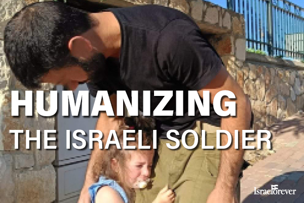 Humanizing the Israeli Soldier: A Moral Obligation