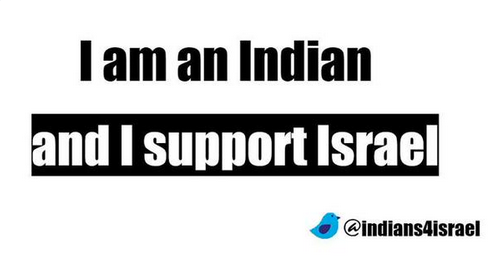 Indians 'Take Over' Twitter and Trend Solidarity with Israel : The ...