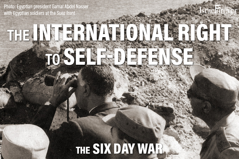 International Right to Self-Defense: The Six Day War