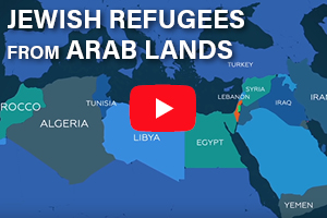 Jewish Refugees from Arab Lands