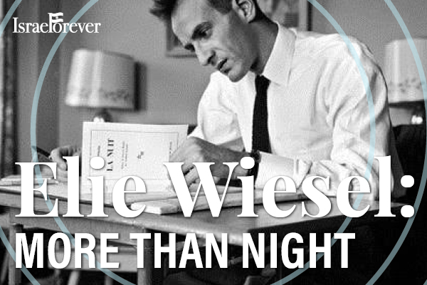 Elie Wiesel: More Than Night
