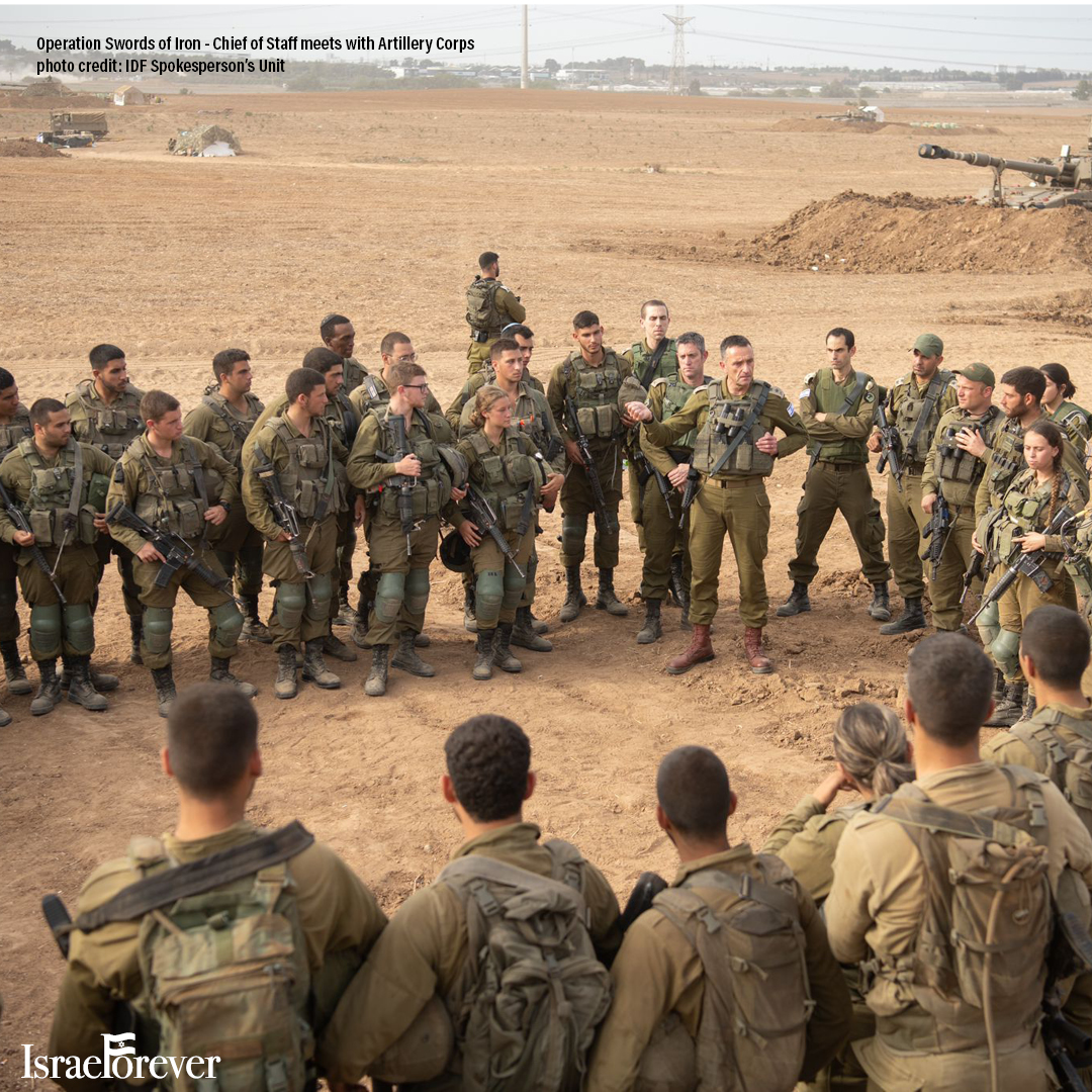 Israel Under Fire: From Our Soldiers: The Israel Forever Foundation