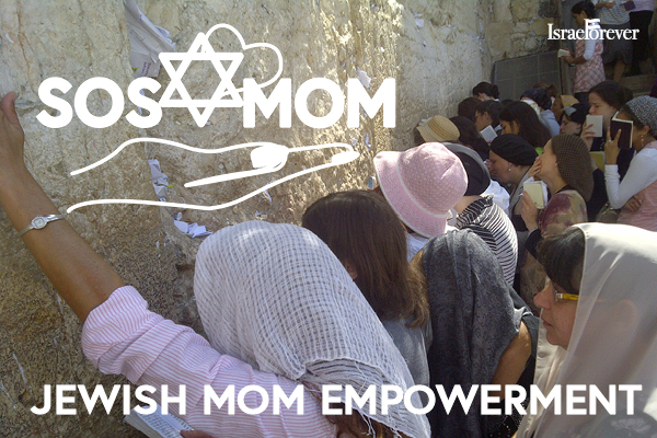 SOS MOM is Jewish Mom Empowerment