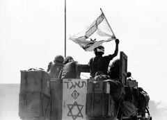 Remembering The Yom Kippur War: An American's Story