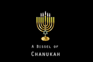 A Bisel of Chanukah