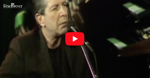 Who by Fire | Leonard Cohen: The Israel Forever Foundation