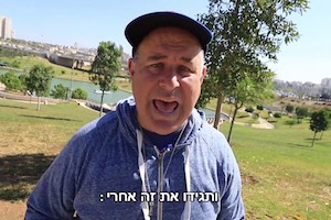 Rapping for Israel's Independence with Rap Daddy D