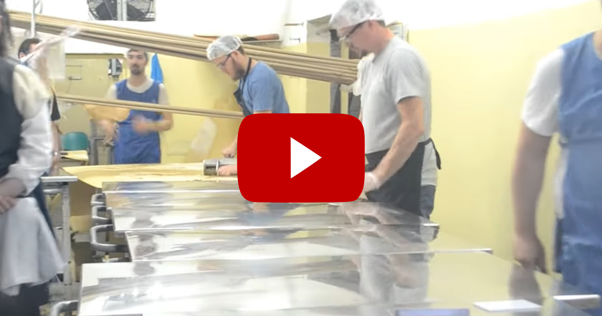 Making Matzah at Kfar Chabad, Israel: The Israel Forever Foundation