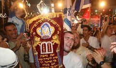 Simchat Torah In Safed