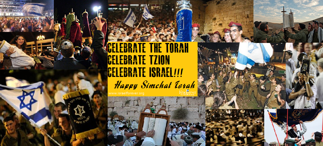 Your Israel Connection for Simchat Torah The Israel Forever Foundation