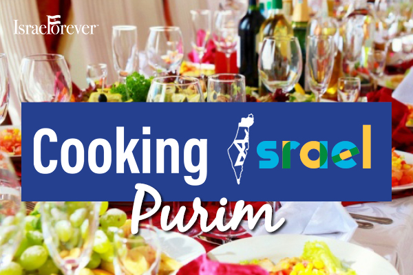 Cooking Israel For Purim