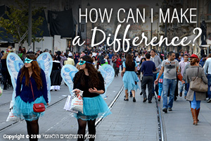 Make a Difference on Purim