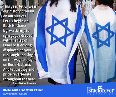 Now More Than Ever: Why Israel Matters