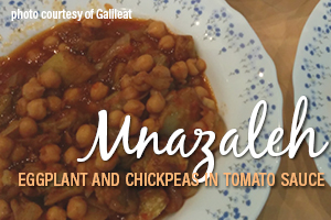 Mnazaleh - Eggplant and Chickpeas in Tomato Sauce