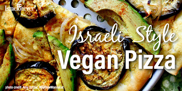 israel style vegan pizza - cta promo 600x300