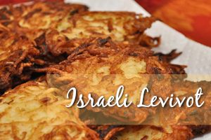 Israeli Levivot (Potato Pancakes)