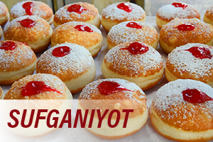 Sufganiyot (Jelly Doughnuts)