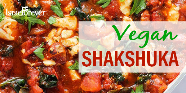 vegan shakshuka - cta promo 600x300