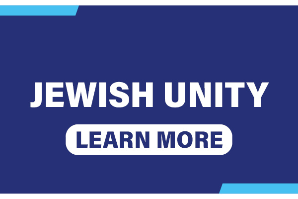Jewish Unity