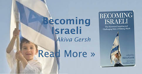 Becoming Israeli: The Israel Forever Foundation