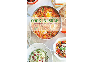 Cook in Israel