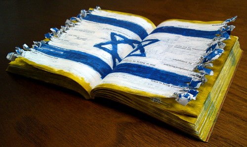 Reading Israel