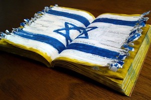 GET STARTED READING ISRAEL