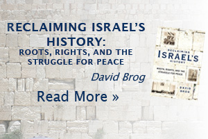Reclaiming Israel's History: Roots, Rights, and the Struggle for Peace