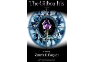 The Gilboa Iris