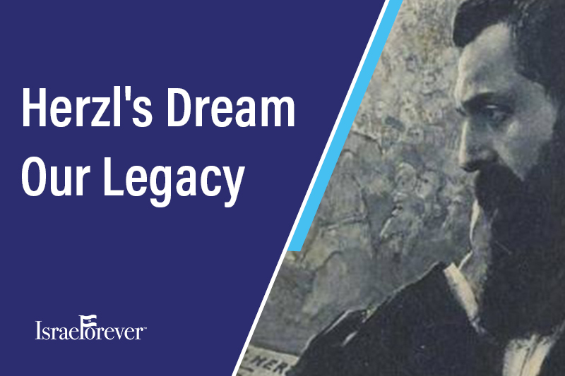 Herzl's Dream, Our Legacy: Honoring 125 Years
