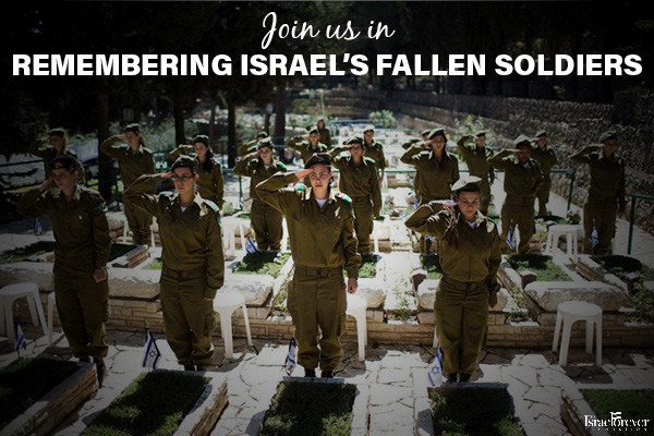 remembering israels fallen