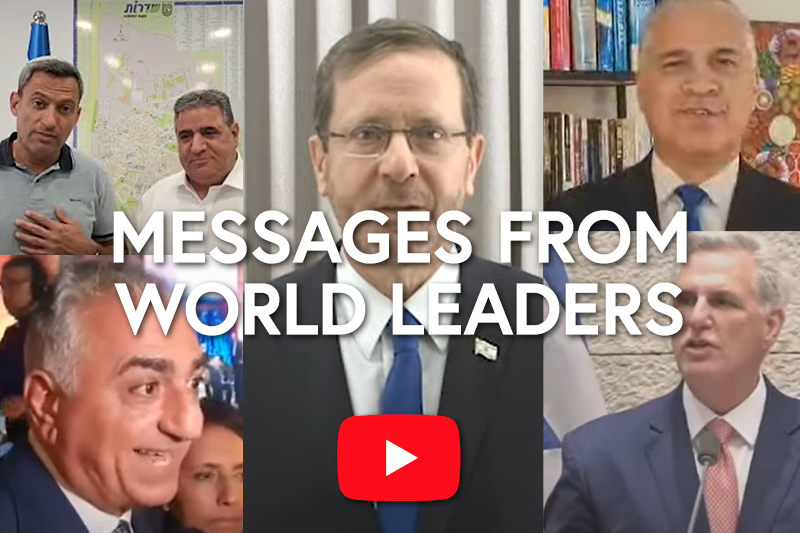 Watch Compilation Video - Messages from Leaders