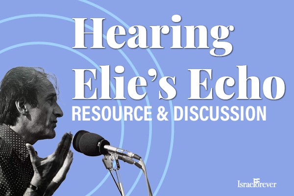 Hearing Elie's Echo: Resource