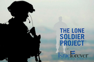 The Lone Soldier Project