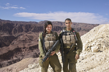 Women In Combat: Some Lessons From Israel's Military: The Israel