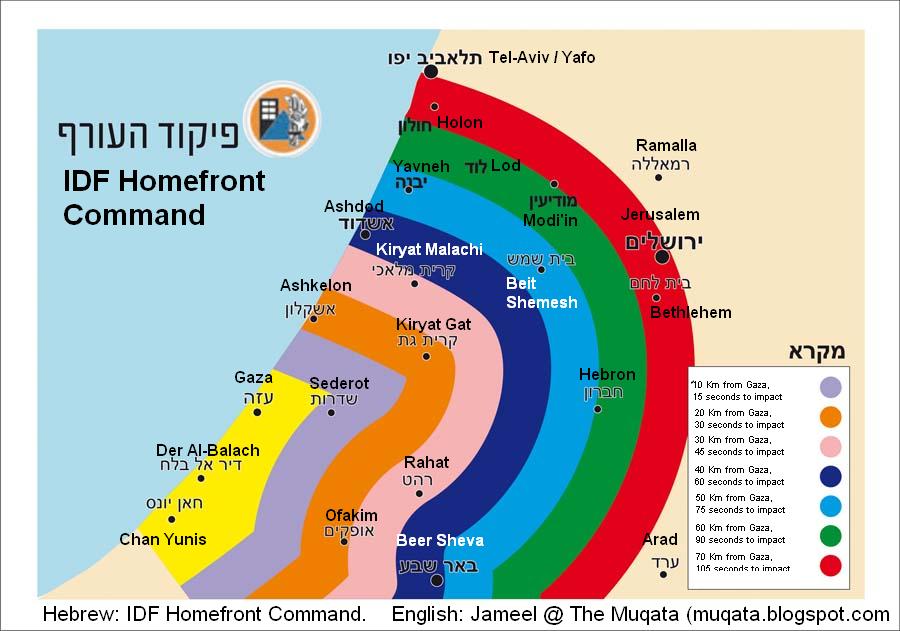 Ten Questions & Answers About the Current War in Israel