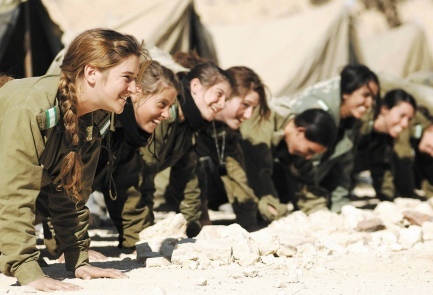 Entrance exam for the Nahal Reconnaissance Battalion