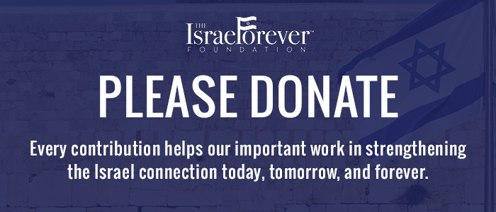 About Us: The Israel Forever Foundation