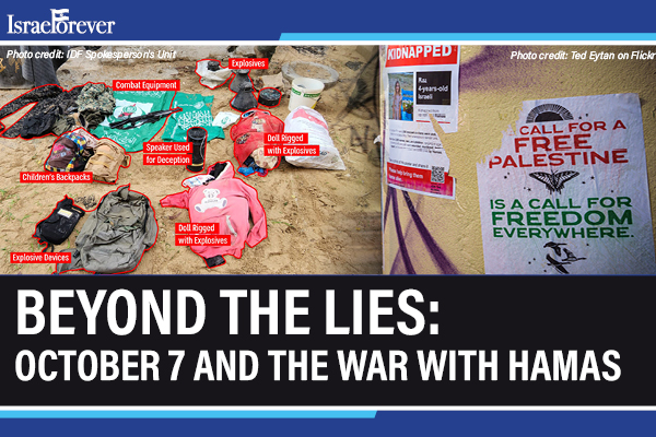 Beyond the Lies: October 7 and the War with Hamas VCI DISCOUNT