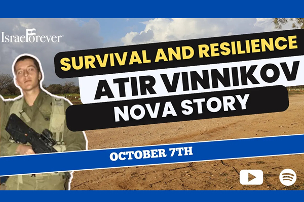 Survival and Resilience: Atir's Nova Story