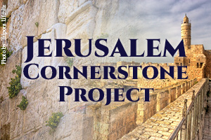 Jerusalem Cornerstone Project