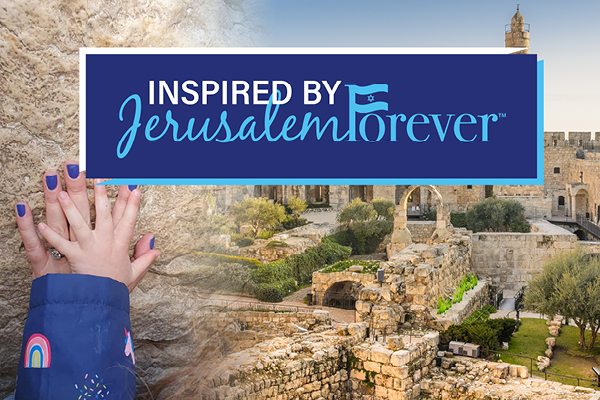 Inspired by Jerusalem Forever