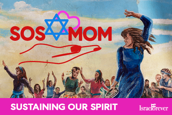 Sign Up for SOS MOM