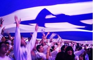 flag, French aliyah 