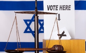 Israel, Democracy