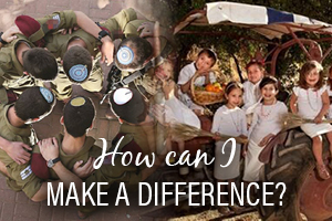Chabad Loves Israel - MAKE A DIFFERENCE