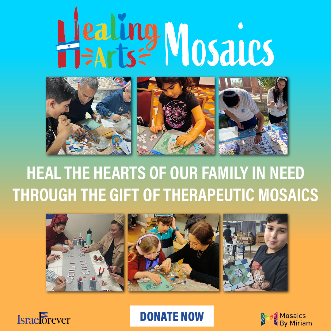 Healing Arts Mosaics