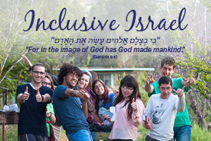 Inclusive Israel