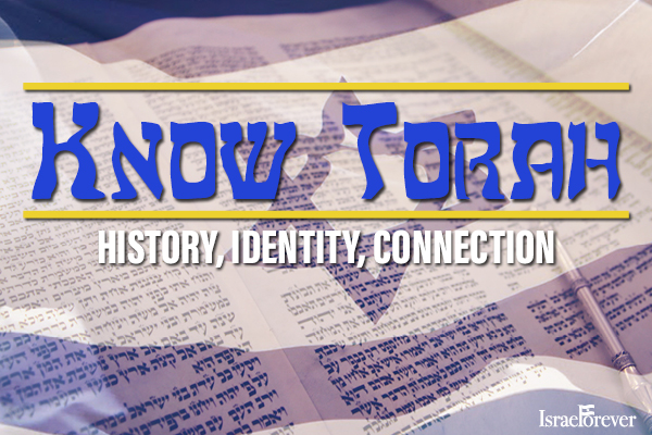 Know Torah