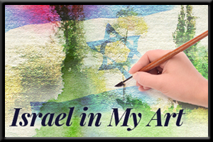 Israel In My Art